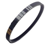 Correa de transmisión CVT 750x19,5x28 compatible con scooters Megalo125 Smile125 Attila125 Attila150 125 cc y 150 1B01HAA01, 1B01M9201 23100-M92-003