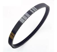 Correa de transmisión CVT for patinete 750 19,5 28, for Megalo Smile 125 Attila 125cc 150cc 1B01HAA01 1B01M9201 23100-M92-003 Accesorios