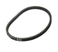 Correa de transmisión CVT for patinete 755 18 30, compatible con Trk2 Wrc Vivacity Catalitico Vsx-Xr 50 x-fight Lc 50cc 729171 163750160