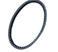 Correa de Transmisión de Caucho de Sección B para Correa trapezoidal de transmisión para motor de motocicleta Haojue, para Suzuki UZ125, Lindy125, UM125, UM 125, HJ125T-18, 27601-21J10, 715 x 19,7 A-S