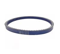 Correa de transmisión Dentada Correa Transmisión Motocicleta Para Para NAVI110 Para NAVI 110 23100-KWP-D01 2022-2025 Sincronizadas Embrague Transmisión Goma Distribución