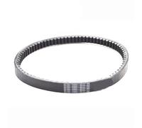 Correa De Transmisión Motocicleta Para ECU Split Line Elite RX 125 NS125D SDH125T-31/35/36/37/38 23100-K69A-6010-M1 Motor caja corta