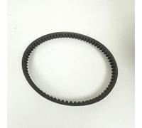 Correa de transmisión original para scooter Gilera 125 Nexus 2007-2009 487170/841213 / 812x22.5x10
