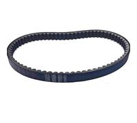 Correa De Transmisión Para Motocicleta 23100-K69A-6010-M1 Para Split Line Elite EXU NS125D RX125 SDH125T-31/35/36/37/38 Motor caja corta