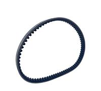 Correa De Transmisión Para Motocicleta Para Burgman Para AN125 150 1995-2000 Para HS125T 760 * 19 Correas Moto