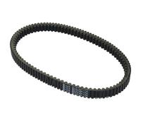Correa De Transmisión Para Motocicleta Transferencia Para Yamaha XMAX 250 300 Tricity XMAX300 CZD250 MWD300 CZD300 B5X-E7641-00 Correa convertidora par