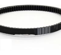 Correa De Transmisión Para Patinete Bando 23100-KZR-6010-M1 PCX125 2012-2014 PCX 150 Correa Transmisión Embrague