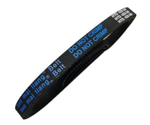 Correa de transmisión para scooter eléctrico HTD 420-12, construcción de goma con diseño compuesto flexible, compatible con modelos Little Surf y Select HTD Scooter