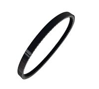 Correa Dentada Correa Transmisión Motocicleta Para Yamaha YP 250 R YP250R YP250 R X-MAX XMAX 5SE-E7641-00 5SE-E7641-01 5SE-E7641-02 Sincronizadas Goma para Potencia Transmisión(Negro)