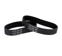 Correa Dentada de Bucle Cerrado HTD 225-3-17 con 75 Dientes, Dentadas de Goma compatibile con PBS75A - GBS75A - GBS75AE, Correa de Transmisión de Caucho