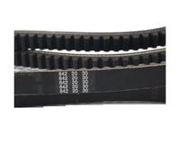 Correa Distribución Correa Reforzada 842 20 30 Para Motor De Caja Larga GY6 125 150 CC 1 Uds Correa Transmisión CVT Transmisión Correa Embrague