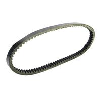 Correa Distribución Para Motocicleta | Correa De Transmisión Para K&YMCO Para Grand Para Dink300 Para Yager 300 23100-LHG7-E000 Piezas De Accesorios Para