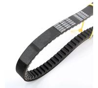 Correa Distribución Para SYM Megalo Smile 125 Attila Para 125cc 150cc Correa De Transmisión CVT 750 19,5 28 1B01HAA01 1B01M9201 23100-M92-003