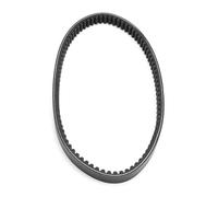 Correa Embrague Transferencia Motocicletas Para Daelim Ns Para Historia Para Otello S1 S2 Para Freewing 125 23100-SA1-0000 DAE-23100-SE1-0000 Transmisión Correa