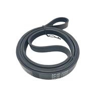 Correa For Lavadora De Tambor 5PJE1252 5500000160, Compatible Con Bosch, Secadora Balay, Compatible Con Siemens, 00439491, No Es Fácil De Romper