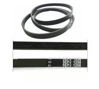 Correa For Lavadora De Tambor, Compatible Con Whirlpool, Compatible Con Hisense, Uso De Repuesto 5EPJ1258