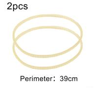 Correa Plástica Máquina para coser 2-Pack 37cm Duradera Correa | Plástico , 2 unidades, 37cm largo, instalación rápida, para doméstica(131)