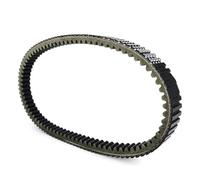 Correa Transferencia motos Correa Transmisión Para Aeon Para Urban Para Elite Para Quadro Y Para 3D 350 Piezas Correa Motocicleta 2310069T-000-00 Correa Transmisión