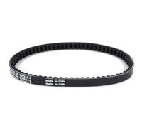 Correa Transmisión 5ST-E7641-00 Para Yamaha CE50 Para Jog 50 Para Deluxe Petit ZR XC Para Vino Para Classic Para Para Molfe XC-50 XC50 Correa Trapezoidal