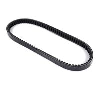 Correa transmisión Compatible Con Yamaha Para YP125 Para X-MAX Sport 2012 Correa De Transmisión Correa De Transmisión Para Motocicleta 1B9-E7641-00 1B9-E7641-10