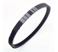 Correa Transmisión Correa De Transmisión CVT para Patinete 750 19,5 28, para SYM Megalo Smile 125 Attila 125cc 150cc 1B01HAA01 1B01M9201 23100-M92-003 Caucho Transmisión Correa