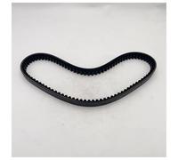 Correa transmisión Correa de transmisión para controlador torsión serie TAV2 40 1" polea impulsada 7/8" compatible con 203788 - potencia repuesto Correas trapezoidales