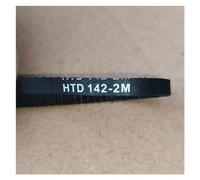 Correa Transmisión Correa Dentada De Goma HTD 2M 142 De Ancho 4/6mm Correa Dentada para Máquina Barredora Correa De Transmisión De Repuesto para Cepillo Dyson Cinturón Transmisión(W 6mm)