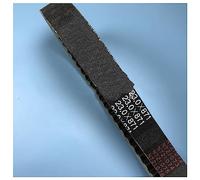 Correa Transmisión Generator Belt Para Linhai 400CC Para LINHAI 400 ATV Quad Drive Embrague Variador Con Correa MITSUBOSHI 871 23 30