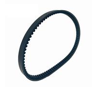 Correa Transmision Moto Compatible Con Yamaha Para VP125 Para X-City 2008-2012 Para YP125 Para X-MAX 2006-2017 Para Sport 2012 Para Accesorios De Correa De Transmisión 1B9-E7641-10