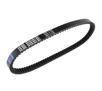 Correa transmisión motocicleta 23100-K01-901 23100-K02-901 Para SH125 SH150 ABS 2013-2019 SH 125 150 Correa Transmisión Transferencia Embrague