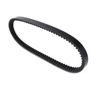 Correa Transmisión Motocicleta para SH125 SH150 ABS 2013-2019 2014 2015 2016 2017 23100-K01-901 23100-K02-901 SH 125 150 Correa Transmisión Transferencia Embrague Distribución
