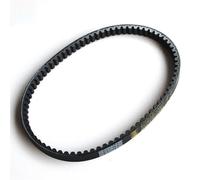 Correa transmisión motocicleta Para Suzuki Haojue Lindy 125cc LINDY 125R 715 19,7 Accionada Por Goma Correa Transmisión CVT Motocicleta