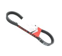 Correa Transmisión Multirib Correa Transmisión Goma Para NXC125 2004 XC125 Cygnus X 2010-2011 XC125 Cygnus 2003-2008 LT123 5ML E7641 00 ATV CVT Scooter Ciclomotor