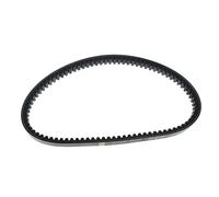 Correa Transmisión Para Benelli Para Velvet 250 Scooter Go Kart 23 2.3.01.0050 LU020078 LU014621 Motocicleta Correa De Transmisión CVT