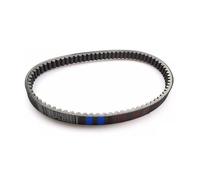 Correa Transmisión Para Derbi Para Boulevard 125-150cc 2004-2007 E2 Para Variant Sport 125 4T E3 2012 Correa De Transmisión Motocicleta