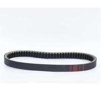 Correa Transmisión para Motocicleta Trapezoidal 905 * 26 OEM 2DP-E7641-00 para Yamaha NMAX TRICITY 125 155 GPD125 GPD150 para AEROX155 CVT