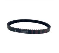 Correa Transmisión Para Yamaha CE50 Jog 50 5ST-E7641-00 Para Deluxe Petit ZR XC Vino Para Classic Para Para Molfe XC-50 XC50 Correa Trapezoidal