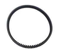 Correa Transmisión Potencia para CVT para SH300 2007-2015 para NSS300 para Forza 300 2013-2017 Accesorios Motocicleta Correa Transmisión Motocicleta