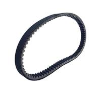 Correa Transmision Reemplazo OEM B8R-E7641-00 Kevlar Scooter V-Belt 890 * 24 para NMAX para TRICITY 125 155 GPD125 GPD150 para AEROX155 CVT Accesorios