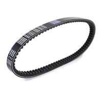 Correa Transmisión Transferencia Para Yamaha XN125 XN150 TEO'S XQ125 XQ150 Para Maxter YP125 YP150 Para Majesty Para Skyliner 5DS-17641-00 Correa Trapezoidal