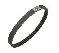 Correa Transmision Variador Para Suzuki Para Lets 4 5 Para Dirección Para V50 50cc 2760132GA0 2760132G00 27601-32G10 Correa Transmisión CVT Para Scooter