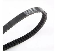 Correa Transmisiónpara Para SYM Euro X Sportx Jungle 50 Máscara Eu2 Roja Para Devil Shark RS 50cc Scooter 737 18 30 Correa De Transmisión CVT 163751060 1B01T5201