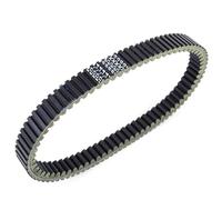 Correa Transmisiónpara Para YFM350X Wolverine 350 Bruin YFM350A YFM350FWA Grizzly 350 YFM35FAD YFM35FGI YFM35FADH YFM35FGIH Kodiak 350 Correa De Transmisión