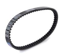 Correa Trapezoidal Accesorios Correa Engranaje Impulsada Por Transmisión Embrague Motocicleta Compatible Con Yamaha Para XC50 Para Vino 2004-2017 OEM 5ST-E7641-00