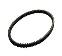 Correa Trapezoidal Cinturón Transmisión Cinturones Dientes Dobles Para Suzuki AN400 Para Burgman 400 Para Skywave 400 2007-2020 OEM: 27601-05H10-000(08-17)