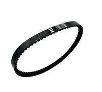 Correa Trapezoidal Cinturón Transmisión Correa De Transmisión En V Para Scooter 760 * 19 OEM 27601-20E01 Para Suzuki Para Burgman AN125 150 HS125T Transmisión CVT