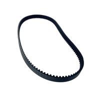 Correa Trapezoidal Correa Polea Engranaje Impulsada Por Transmisión Embrague Motocicleta Compatible Con Yamaha Para XP530 Para T-MAX530 2017-2019 OEM BC3-46241-00