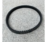 correa trapezoidal de goma Correa Transmisión CVT Para Motocicleta Para ELITE 125 ELITE 125 EX RX 125 SDH125T NS125D K69A JOY 125 NX125