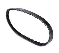 Correa Trapezoidal De Repuesto Para Correa Para YW50 BW'S 1998-2010 YV50 Jog 98-99 YQ50 Aerox 1997-2012 EW50 Slider 00-04 CX50 Champ 1988/1990 Correa Transmisión Motocicleta