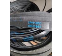 Correa Trapezoidal Del Motor 7PH 1965. Correa De Secadora GDZ6-1 GDZ5-1 Para Haier Secadora De Tambor Correa De Secadora
